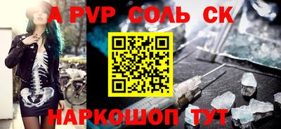 прущие грибы Туймазы