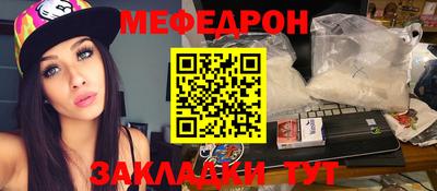 герыч Тула
