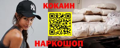 прущие грибы Туймазы