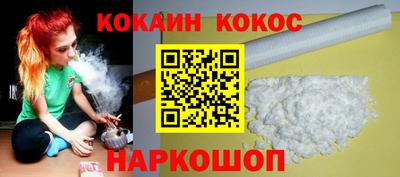 амф Тулун