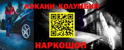 амф Тулун