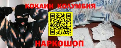 амф Тулун