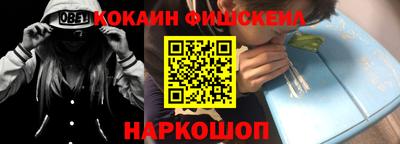 прущие грибы Туймазы