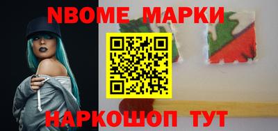 прущие грибы Туймазы