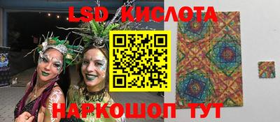 прущий лед Усть-Илимск