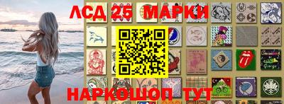 соль ск Уссурийск