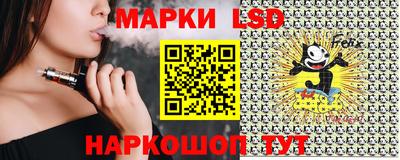 прущие грибы Туймазы