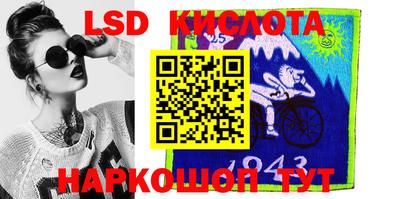 прущие грибы Туймазы