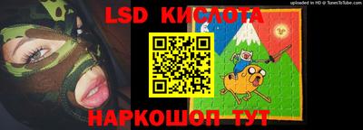 прущие грибы Туймазы