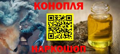 амф Тулун