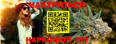 амф Тулун