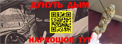 прущий лед Усть-Илимск