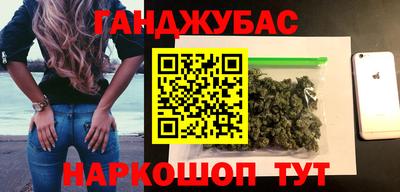 амф Тулун