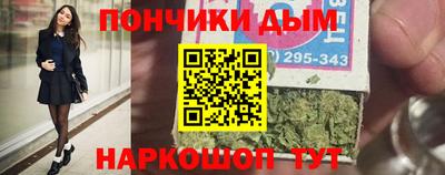 амф Тулун