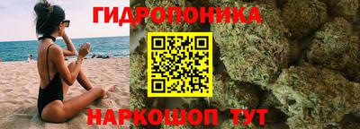 герыч Тула
