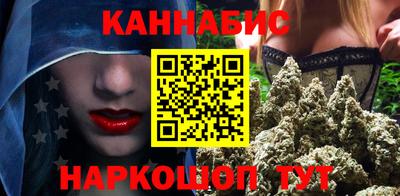 амф Тулун