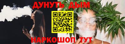 прущие грибы Туймазы