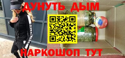 герыч Тула
