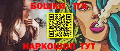 прущие грибы Туймазы