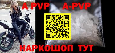 прущий лед Усть-Илимск