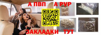 герыч Тула