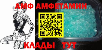 прущие грибы Туймазы
