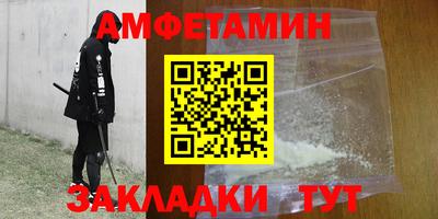 герыч Тула