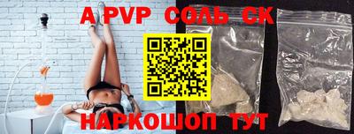 прущие грибы Туймазы