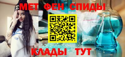 герыч Тула