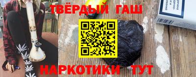 амф Тулун