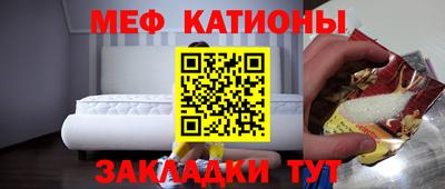 амф Тулун