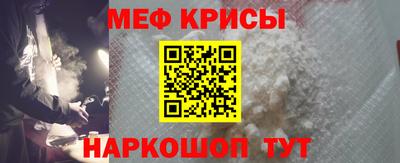 амф Тулун