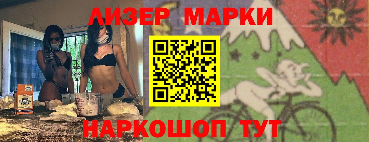 Лсд 25 экстази ecstasy  Вход с VPN  Лсд 25 экстази ecstasy    зеркало  Малоярославец 
